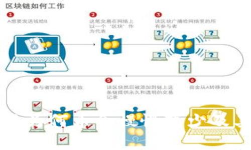 tpWallet里为何币会慢慢变少及其解决方案