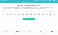 tpWallet新版本怎么买币：全