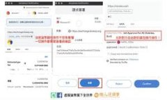 如何将ETH从币安提现到T