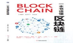 :tpWallet泰达币：全面解析