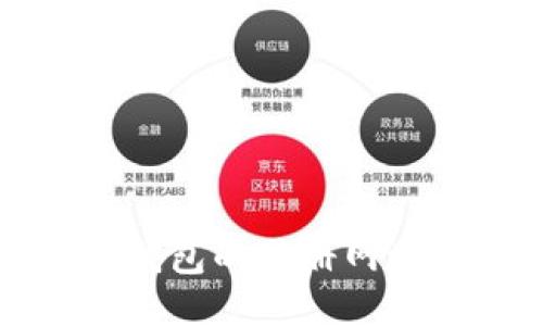 如何找到以太坊钱包的注册网址及安全使用指南