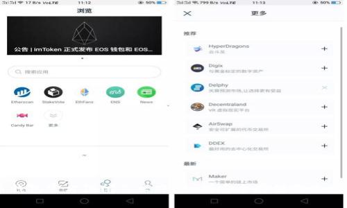 比特币钱包官方倒闭怎么办？如何安全存储你的数字资产