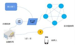 如何获取和管理USDT钱包地