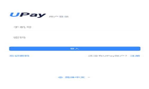 tpWallet：安全便捷的数字资产管理工具
