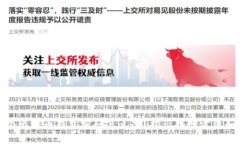 忘记几十个比特币钱包密