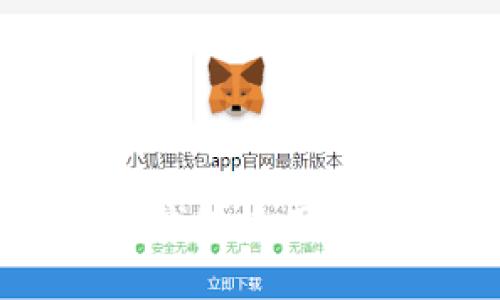  区块链管理钱包使用指南：新手必读