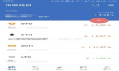 区块链技术如何改变医疗