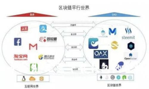 虚拟币交易：无需下载钱包的便捷选择