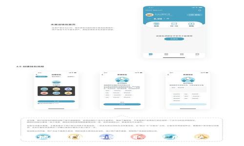 泰达币钱包地址详解：如何获取和使用泰达币钱包地址