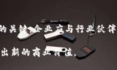 baioti阿里巴巴在区块链领