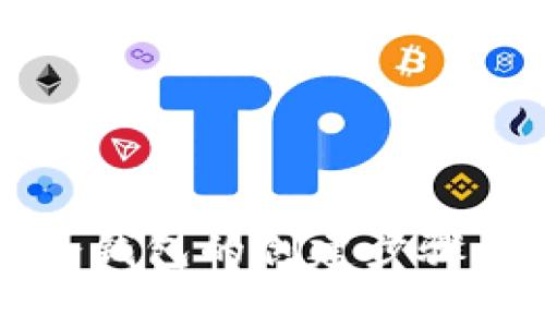 tpWallet冷钱包的创建步骤与注意事项