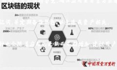 biao ti下载tpWallet并安装的
