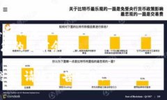 提示：目前我无法直接获