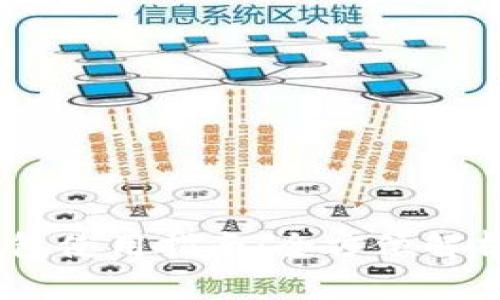 : 区块链Moon钱包使用指南：全方位解析与用户体验分享