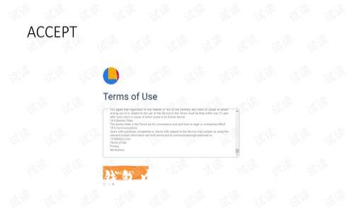如何在TP钱包中增加流动性：实用指南