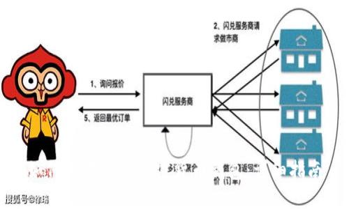 如何创建一个加密货币钱包：详细指南