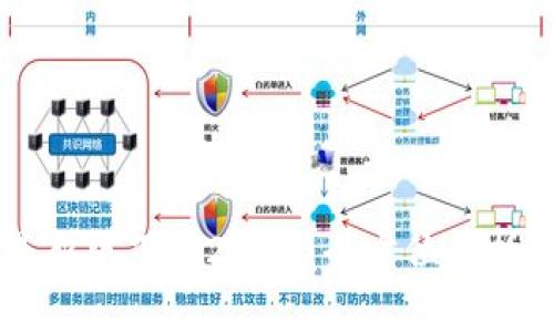 tpWallet最新版下载2025：全方位解析与使用指南