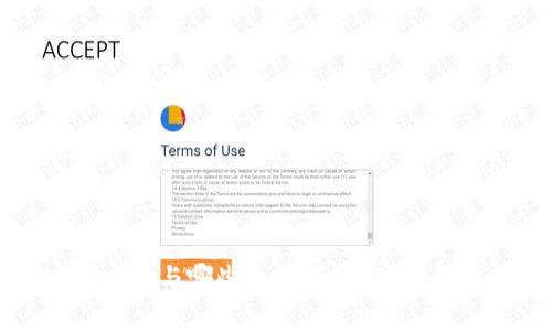 tpWallet与哪些交易所兼容？全面解析