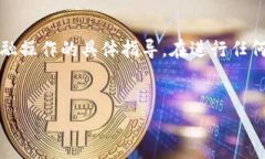 注意：由于某些原因，我