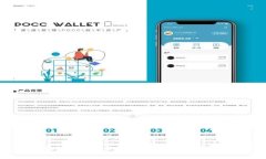 如何在tpWallet中交易狗狗币