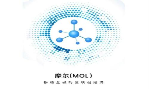 线下比特币钱包：安全存储的最佳选择