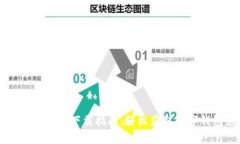 tpWallet官网下载指南：轻松
