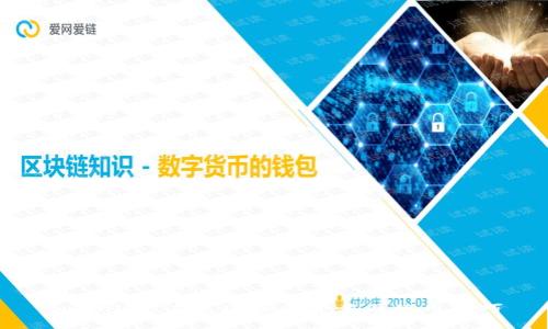 tpWallet灰色图标的含义及使用技巧