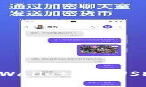 如何使用tpWallet接收USDT：新手指南