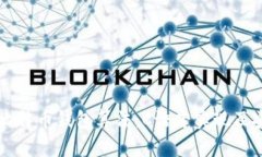 深入解析比特币钱包算法