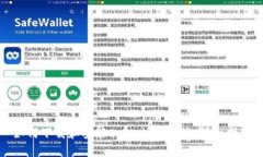 如何下载和安装tpWallet软件