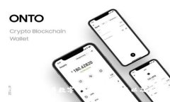: 如何在TP钱包中出售数字