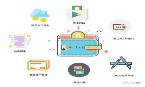 区块链技术全解析：应用、优势与未来发展趋势