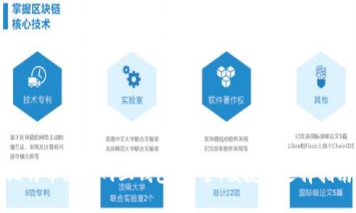 比特币三大网上钱包：安全、便捷与选择指南