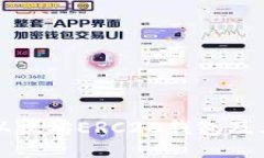 如何下载以太坊ERC20钱包及其使用指南