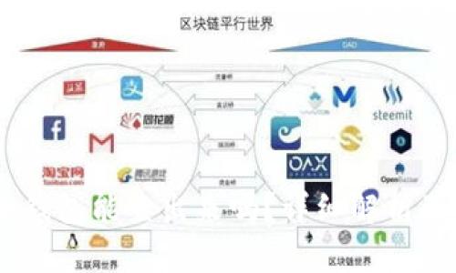 USDT转冷钱包能查出来吗？详细解析及相关疑问