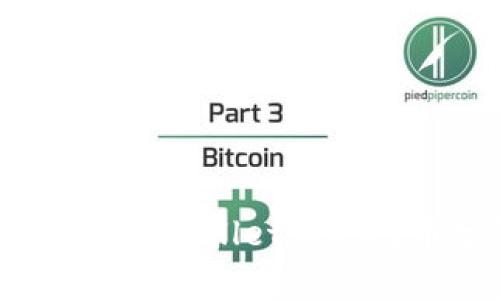 如何利用tpWallet实现持币分红？