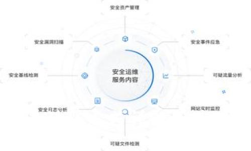 tpWallet滑点计算方式详解及其对交易的影响
