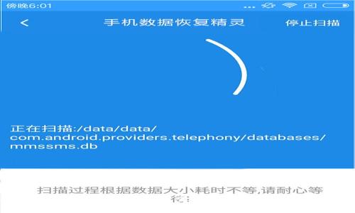 : 比特币钱包能否被封锁？全面解读比特币安全与隐私