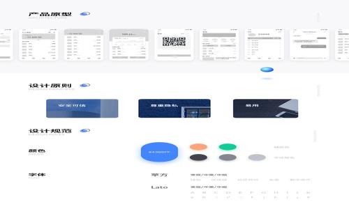 比特币钱包的获取方式详解：新手指南