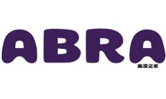 专家独家揭秘：泰达币钱包下载的秘诀，轻松掌