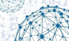 在购买tpWallet（通常指涉及区块链和加密货币的钱