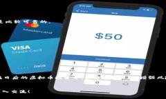    专家解读：虚拟币钱包平台倒闭的独家秘诀