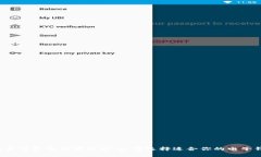 狗狗币钱包的独家秘诀：如何选择适合你的电子