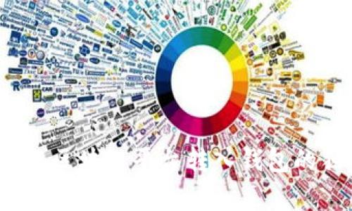 专家揭秘：区块链平台转入钱包的独家秘诀