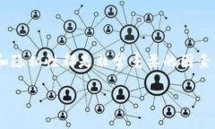 关于tpWallet地址是否可以修改的问题，实际上需要