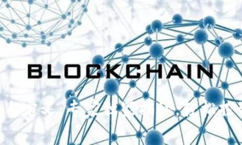 TP Wallet矿工费自定义：专家独家揭秘，轻松控制交易成本的秘诀