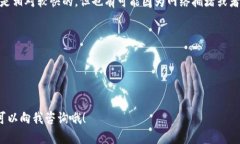 要将OKB提现到TP钱包（TokenPocket钱包），可以按照