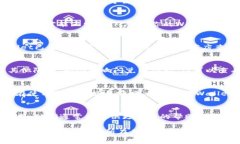 很高兴你提出了这个问题。tpWallet的闪兑功能如果