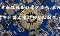 当然可以，手机注册比特