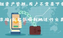 关于TP钱包（TokenPocket）是否支持欧易交易所（